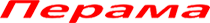 perama